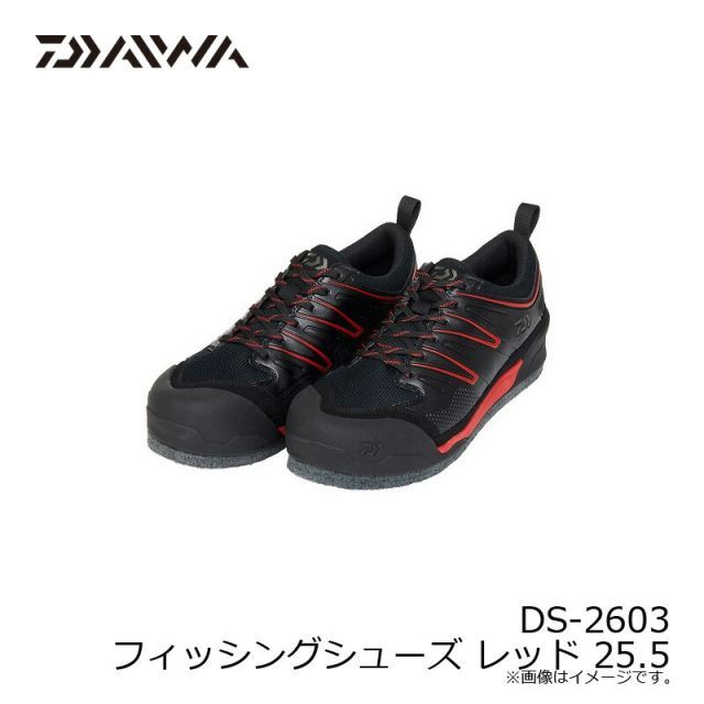 ダイワ DS-2603 ダイワ フィッシングシューズ レッド 25.5cm | 釣具 