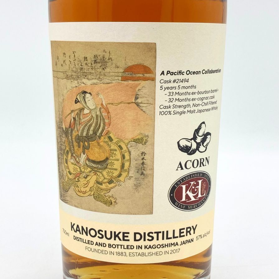 嘉之助　K&L in Collaboration with Acornエイコーン 嘉之助K&L in Collaboration with Acornエイコーン