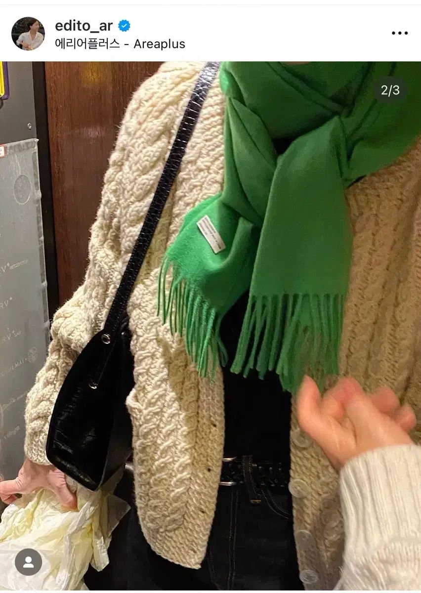 urbanic30 cashmere muffler muscat