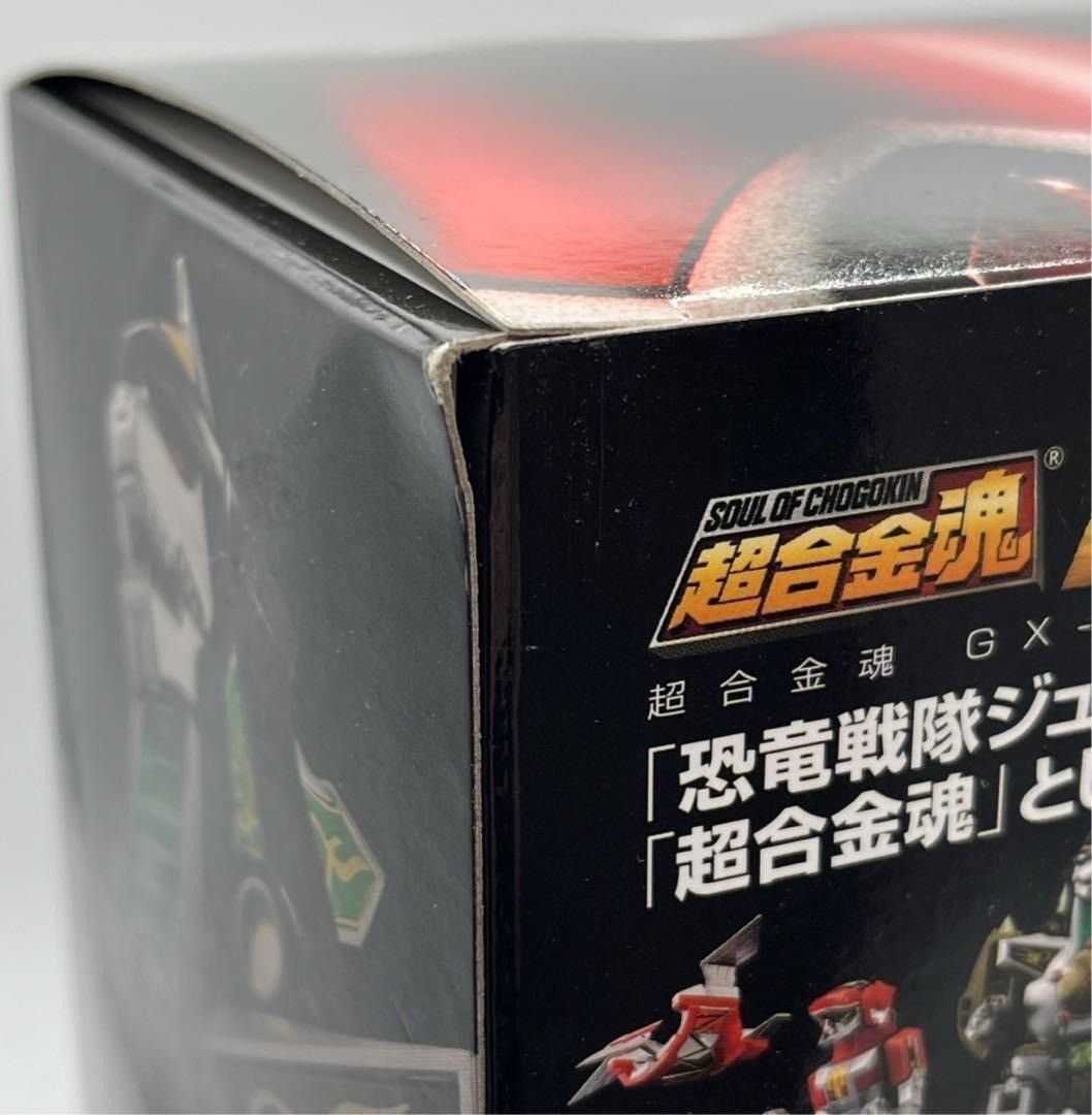 未開封】超合金魂 恐竜戦隊ジュウレンジャー GX-78 ドラゴン