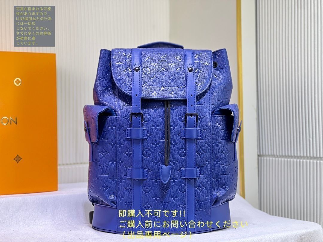 イフシックスワズナイン レザーフリンジ ロングカーディガン