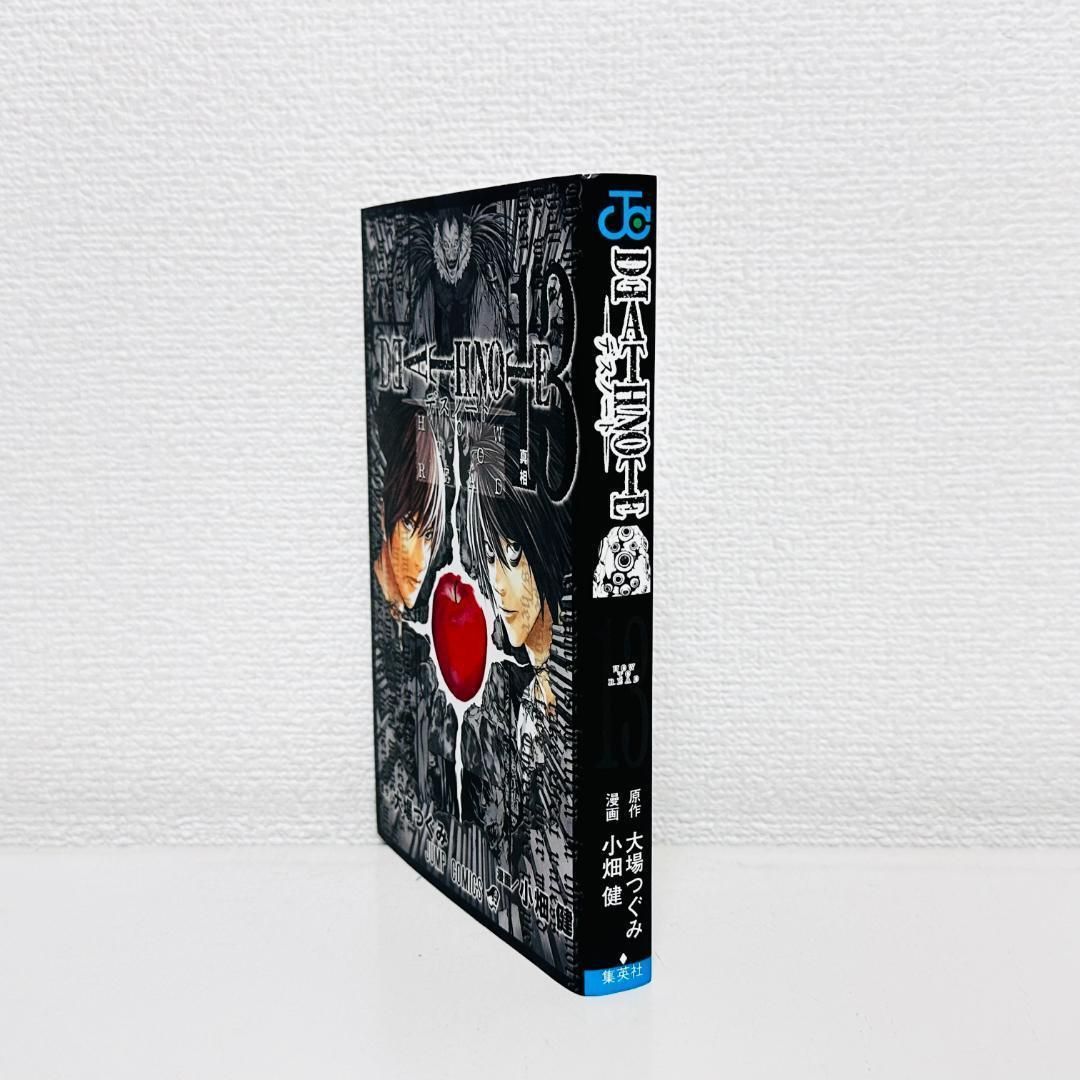 DEATH NOTE デスノート 13巻 特典タロットカード付き カード 付録