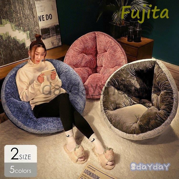 【4個セット】 新品 大判 バテイ クッション 青 紐付き 薔薇 ローズ 馬蹄 4個セット】 新品 大判 バテイ クッション 青 紐付き 薔薇 ローズ 馬蹄