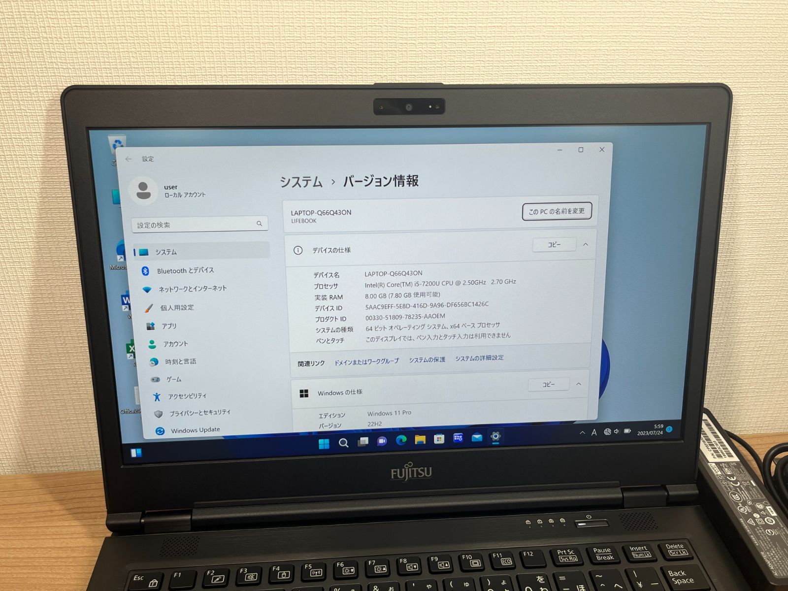 稼働時間僅か９０H＞0716 富士通LIFEBOOK U748/S 軽量8GB/SSD256GB