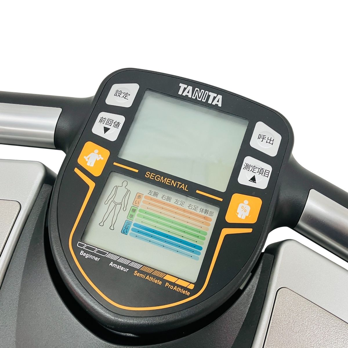 左右部位別インナースキャン 50V