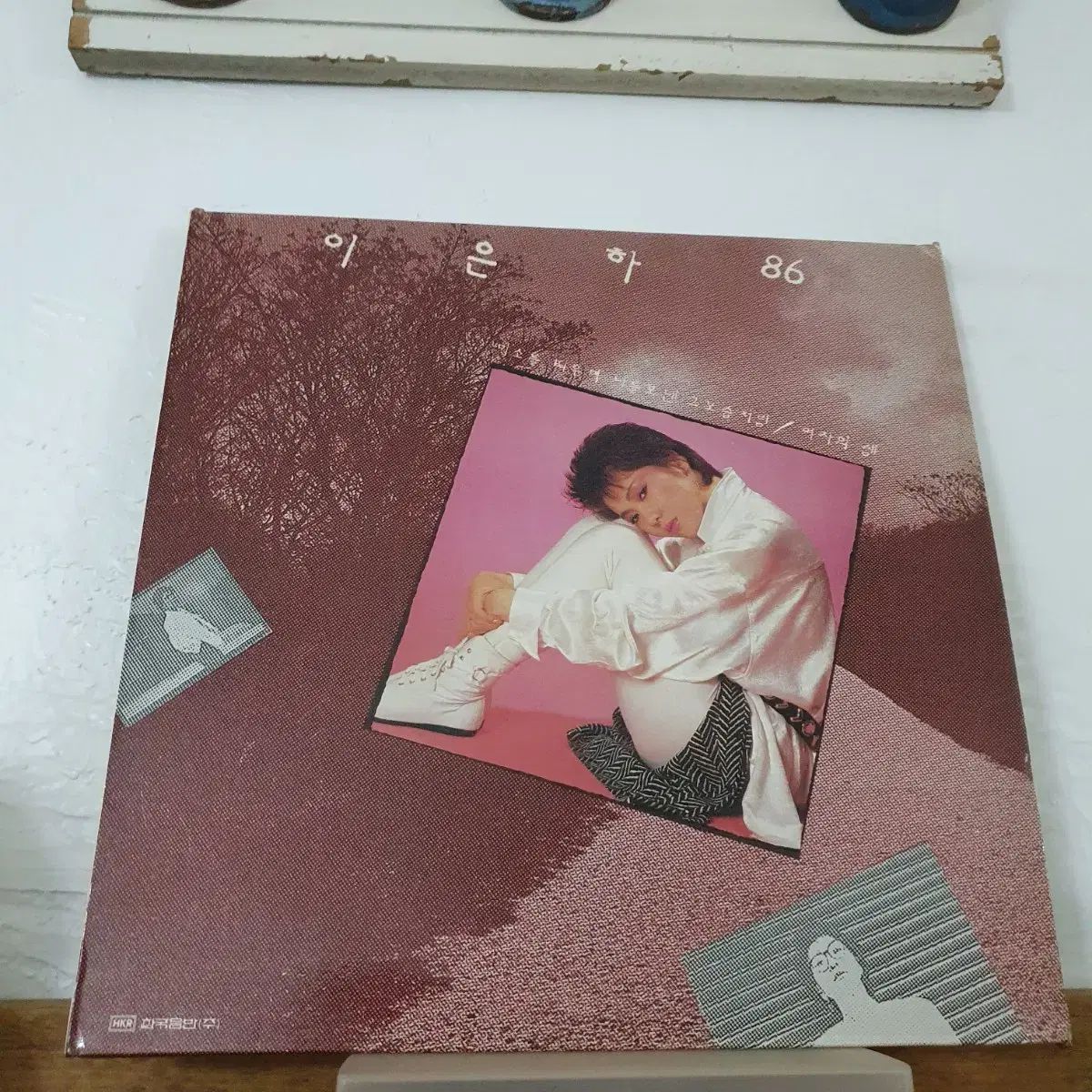 イ ウンハ 86 LP スマイル フローティング中 私に 送った そんな感じで