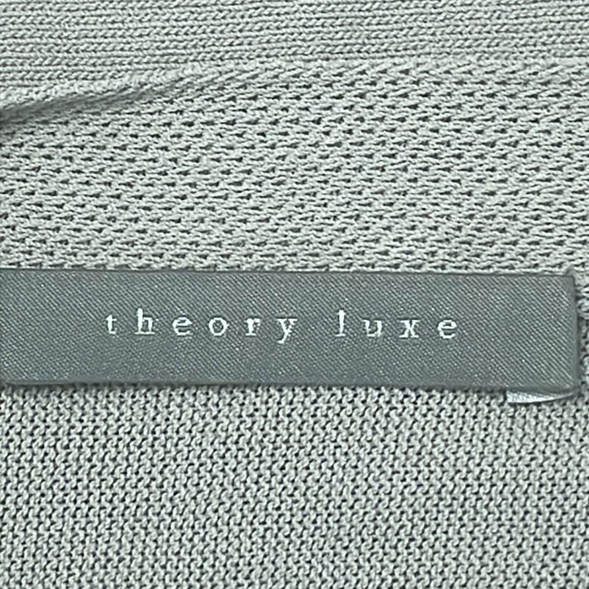 セオリーリュクス　サイズ38 ジャケット　カーディガン　新品未使用 theory luxe(セオリーリュクス) カーディガン サイズ38 M