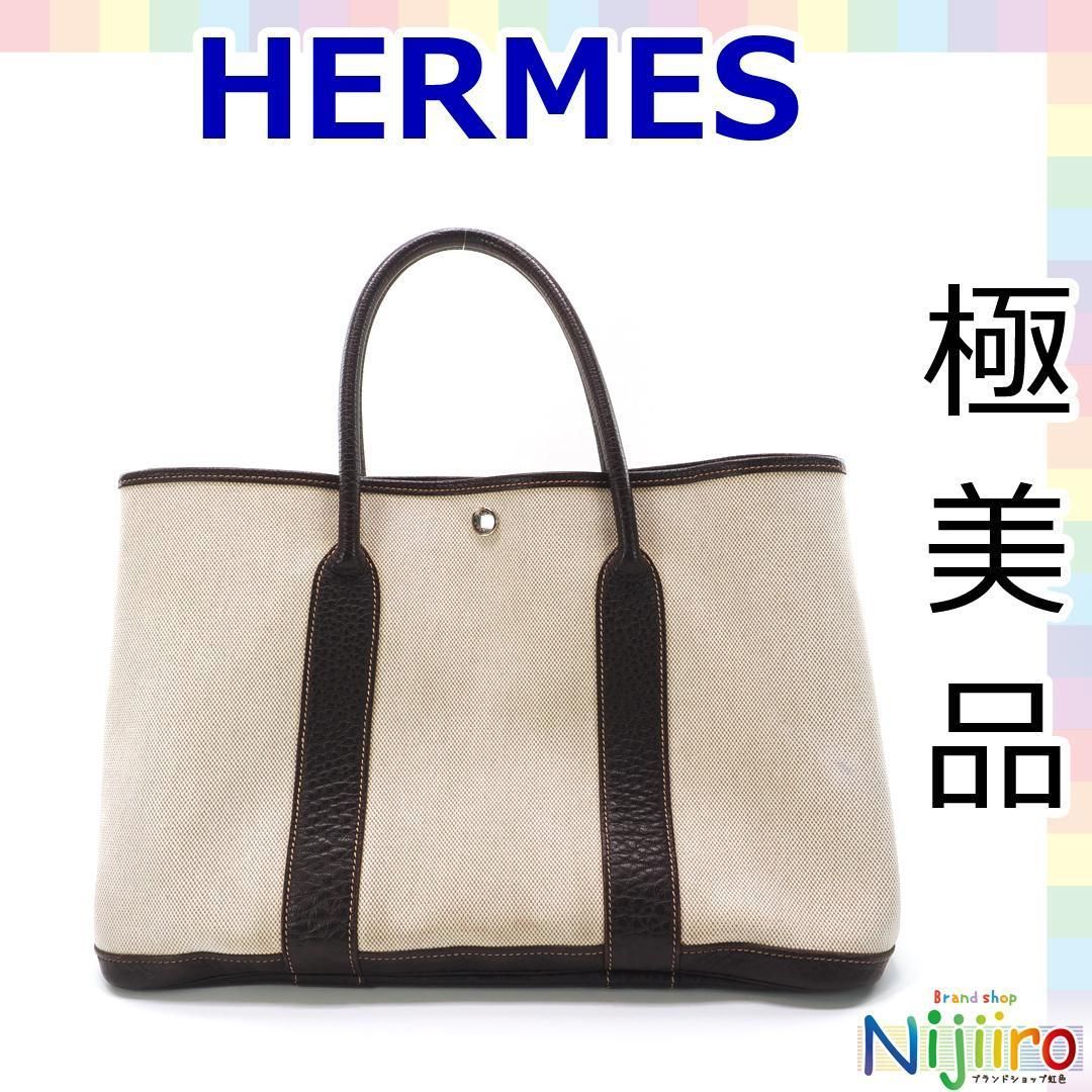 極美品】エルメス HERMES ガーデンパーティ PM トートバッグ 1538 - メルカリ