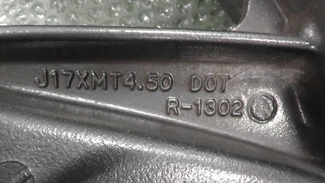06674410800-e2.jpg?ts=