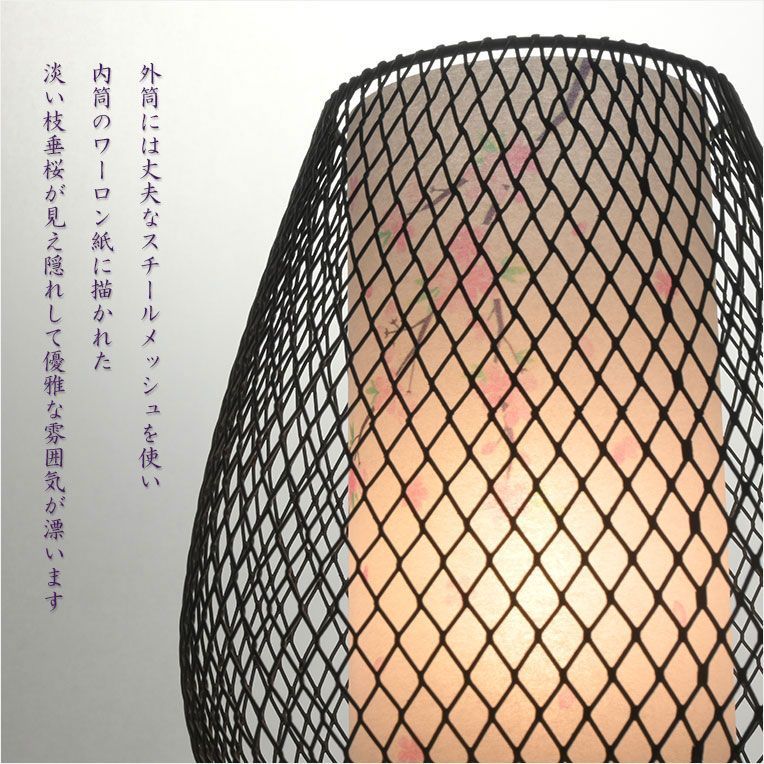 お盆提灯 仏縁堂オリジナル