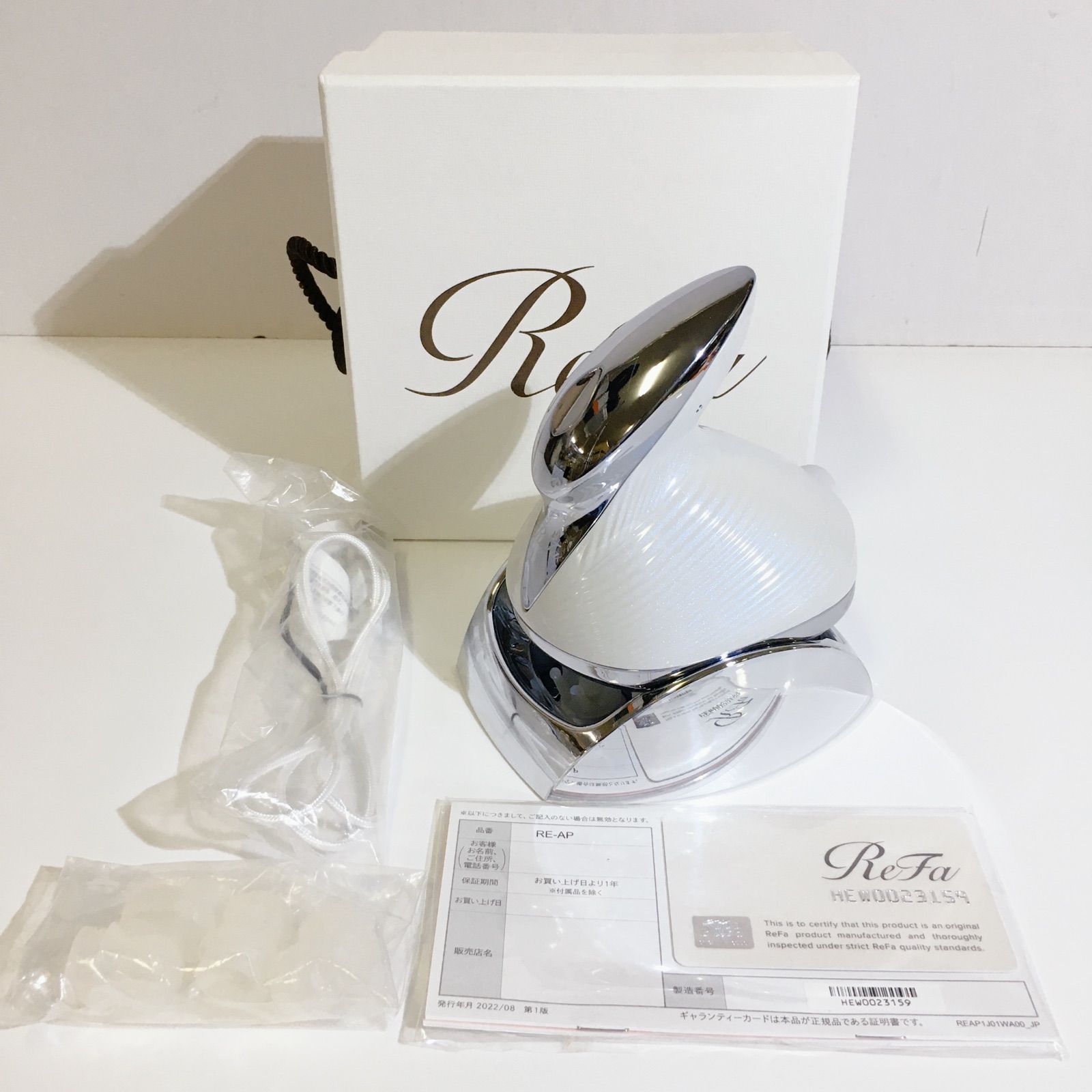 美品☆リファ ビューテック ヘッドスパ ReFa RE-AP-02A（ReFa
