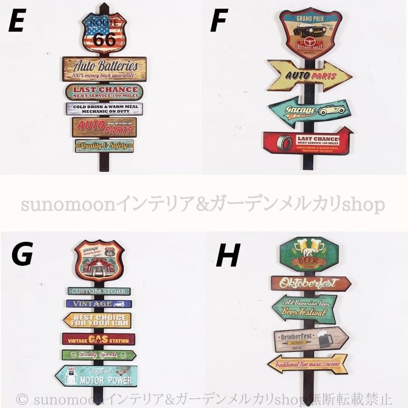 最安値に挑戦。 ウォール アート 標識 壁掛け アメリカン レトロ ヴィンテージ調 木製 おしゃれ かわいい インテリア オーナメント ディスプレイ 装飾 リビング カフェ ¥25 900 革新