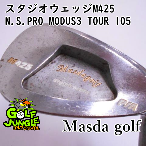 【中古】マスダゴルフ スタジオウェッジM425 N.S.PRO MODUS3 TOUR 105 S 48ウエッジ スチールシャフト おすすめ メンズ 右 