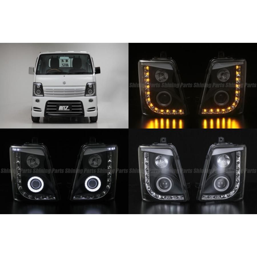 shiningparts03_hl-sz13-c-c-run-1