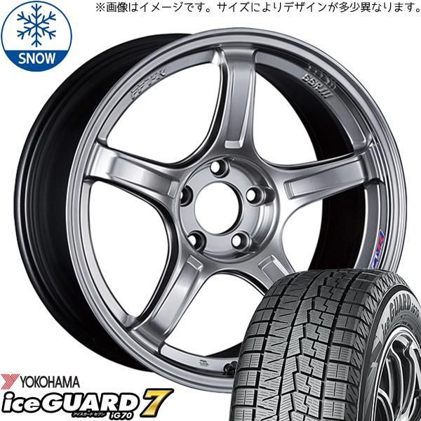クロスビー 175/60R16 スタッドレス | ヨコハマ アイスガード7 & GTX03