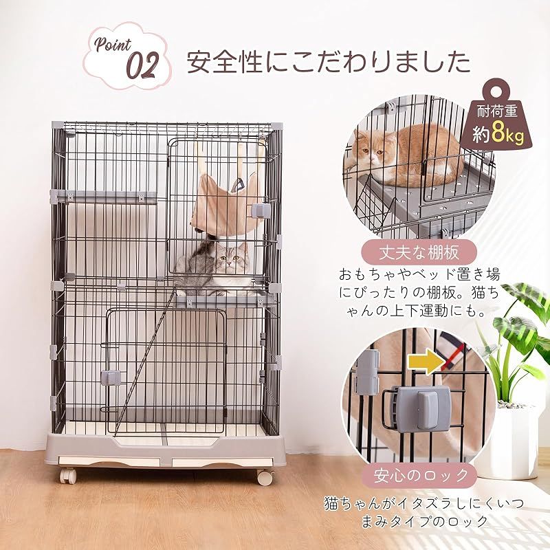 Shinyever 猫 ケージ 猫ケージ ショップ キャットケージ 猫ゲージ 2段