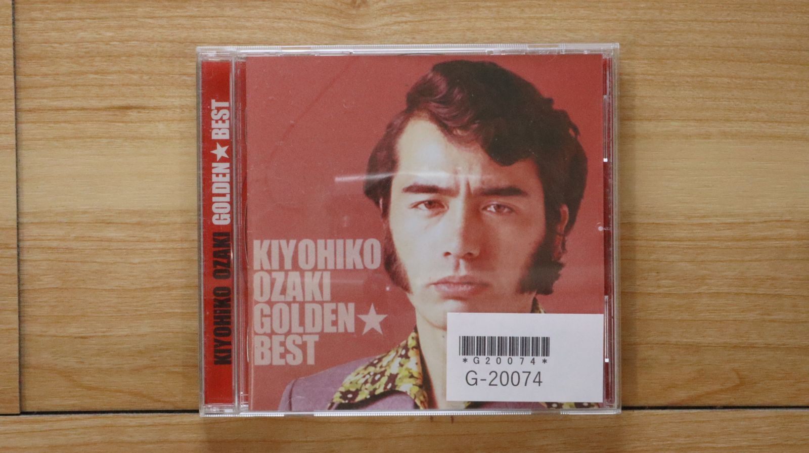 国内盤CD☆尾崎紀世彦/Kiyohiko Ozaki□ ゴールデン☆ベスト