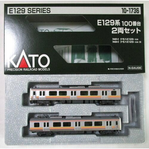 3営業日で発送 カトー 10-1736 E129系100番台 2両セット