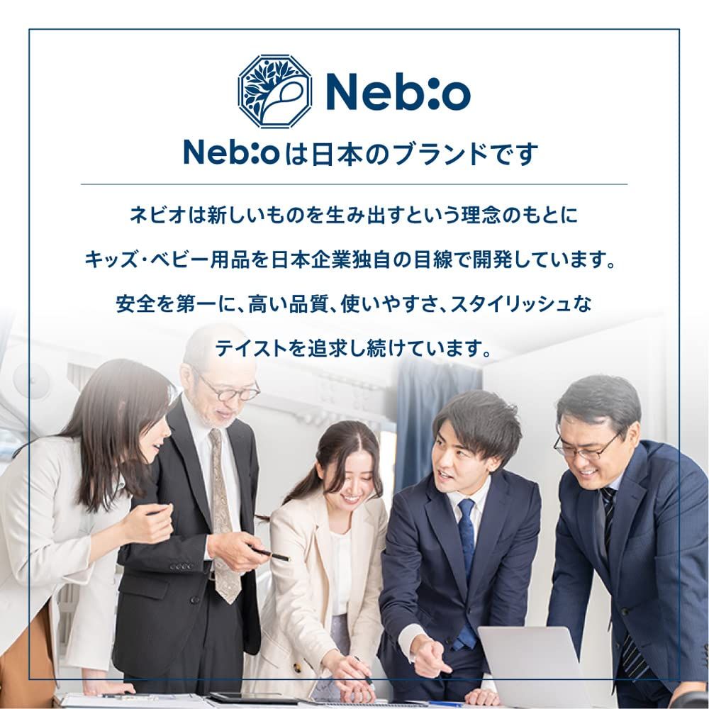 ドリンクホルダー 大型幌