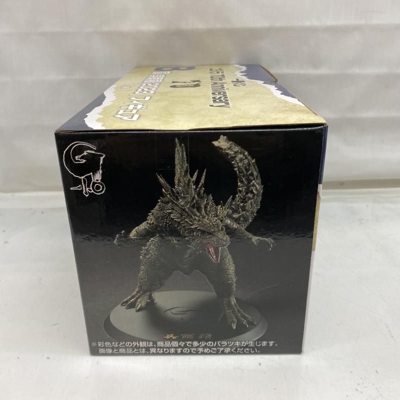 ゴジラ一番くじ B賞 呉爾羅 70th Anniversary 中古】未開封)B賞 呉爾羅(2023) SOFVICS ｢一番くじ ゴジラ 70th