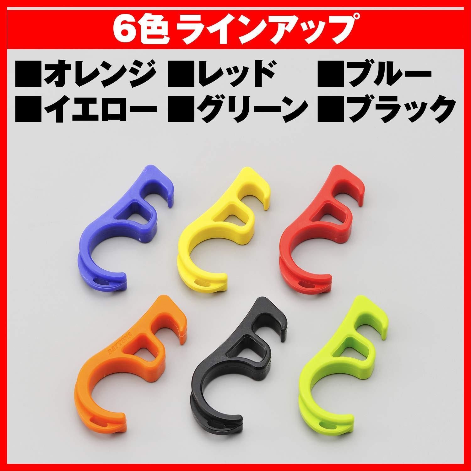 イチオクノホシ様❣️お取置き専用ページ ありがとう - メルカリ