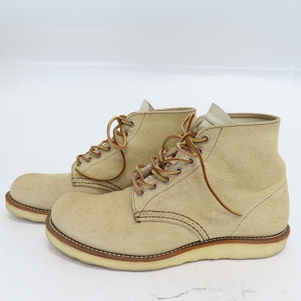 レッドウィング REDWING 8167 スエード ワークブーツ プレーントゥ 9E