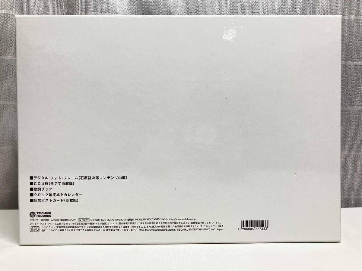 石原裕次郎 CD 石原裕次郎 生誕77周年記念 ミュージック・フォト 