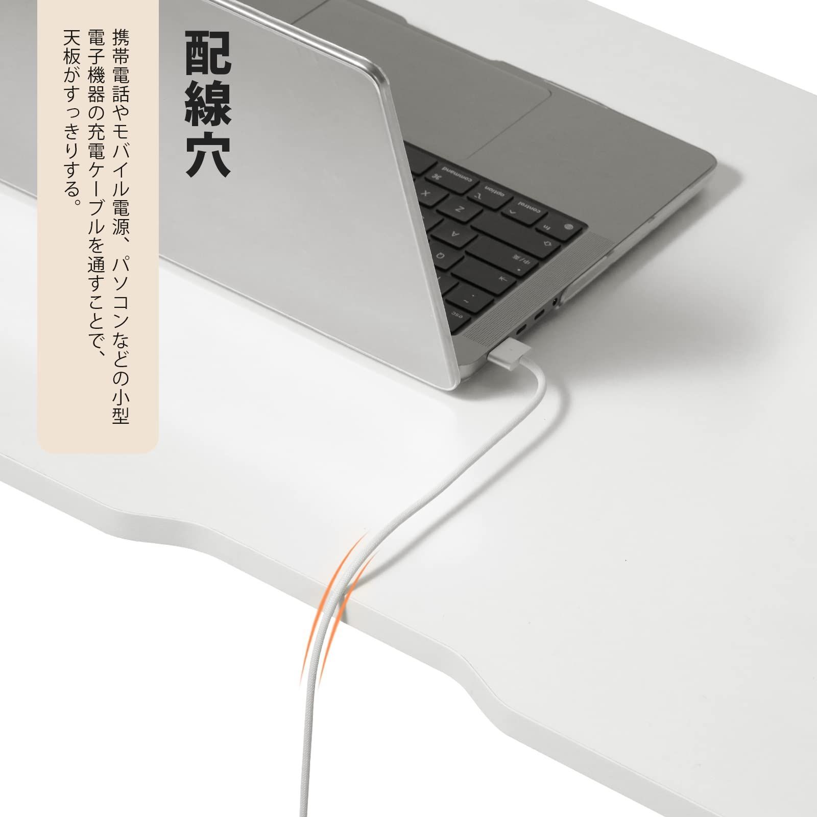 特価セール】収納袋付き 棚板高さ調節可能 L字型 コーナーデスク PC pc