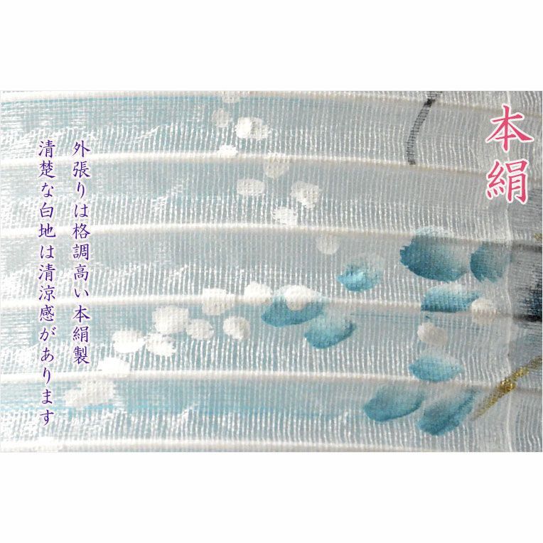遠山に望む三重塔 芙蓉