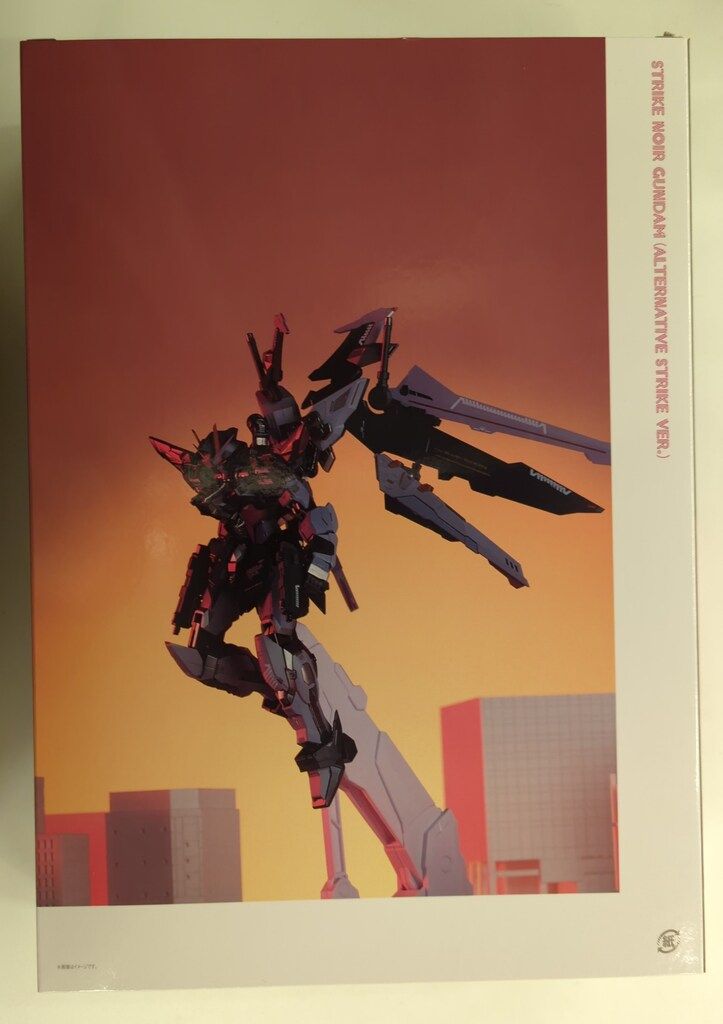 Ver.