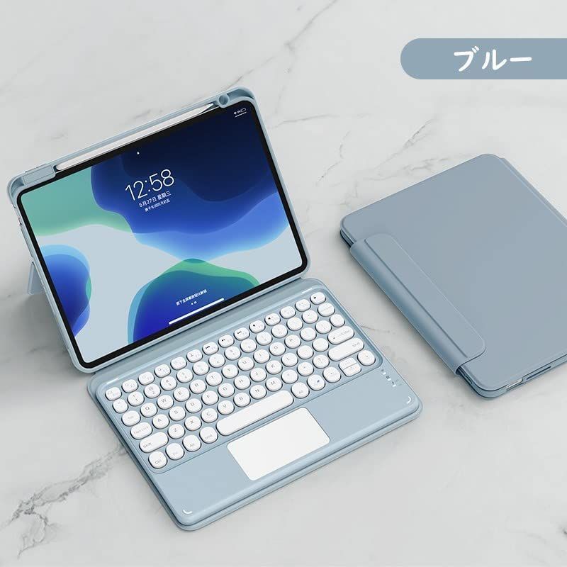 iPadAir4/iPadAir5/iPadPro11_ブルー iPad Air 第5世代 第４世代 10.9