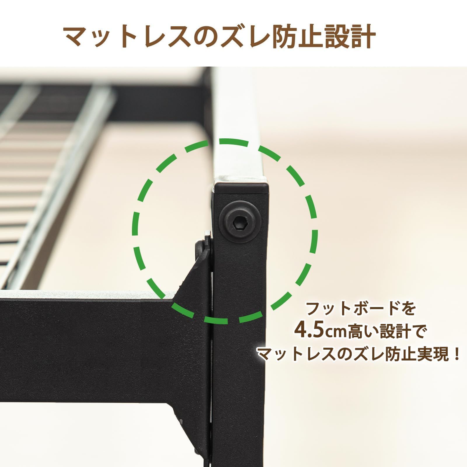 新品 USB&2口コンセント ベッドフレーム 2段宮棚付き パイプベッド 高