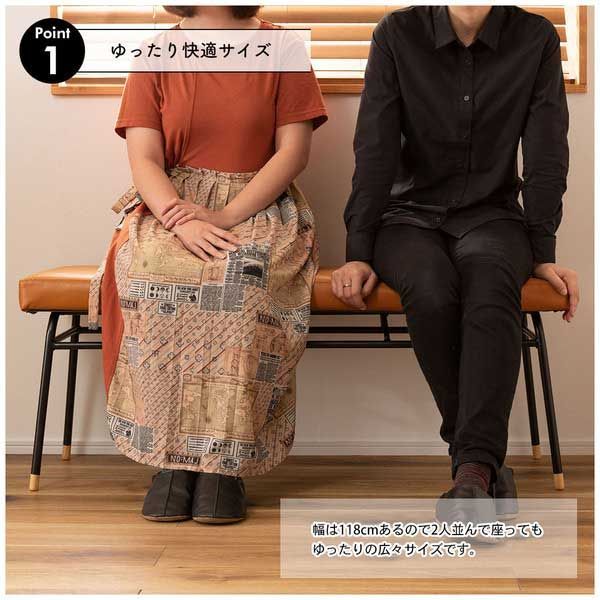 のベンチ W118×D37×H47cm