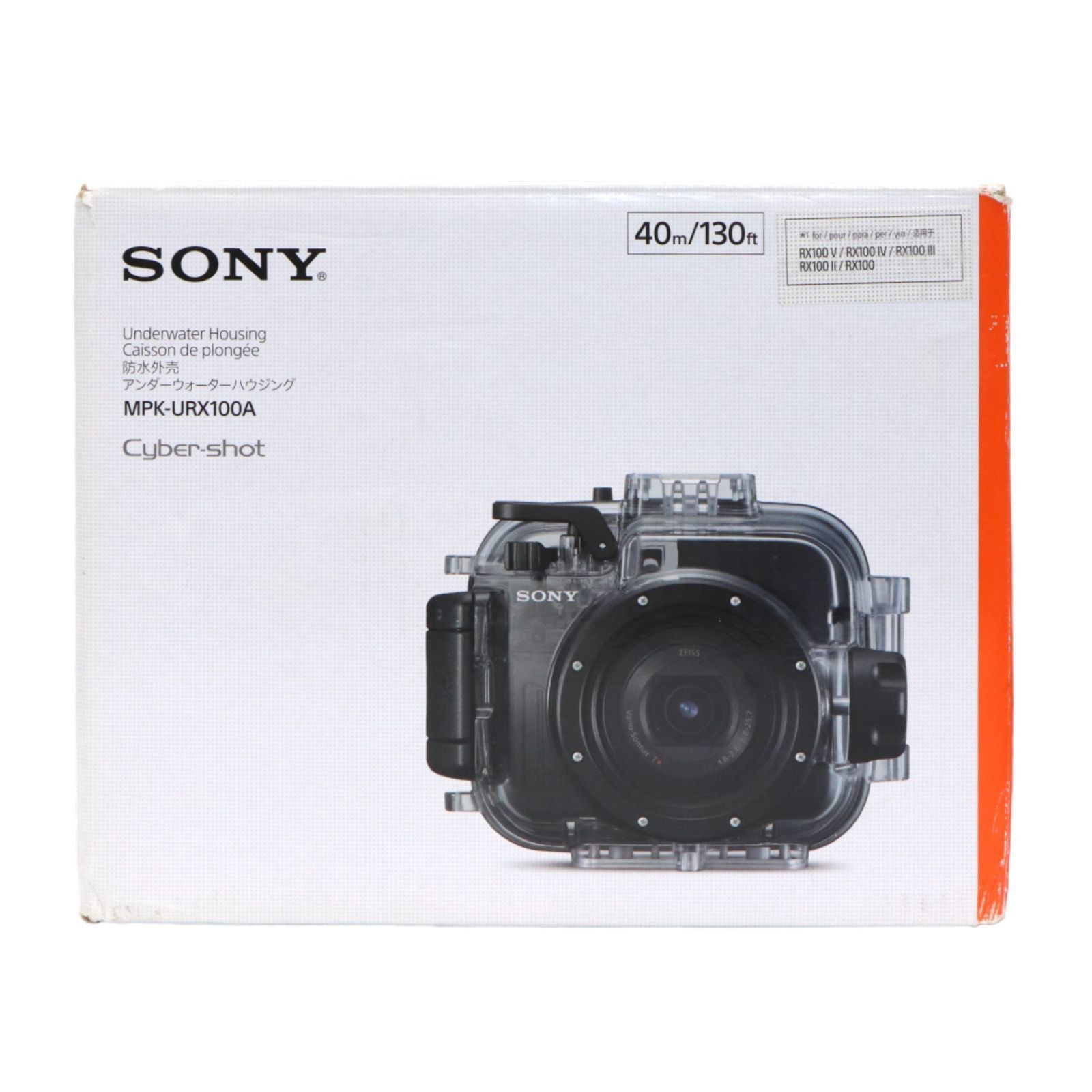 キズあり】ソニー SONY Cyber-shot RX100シリーズ用 アンダー