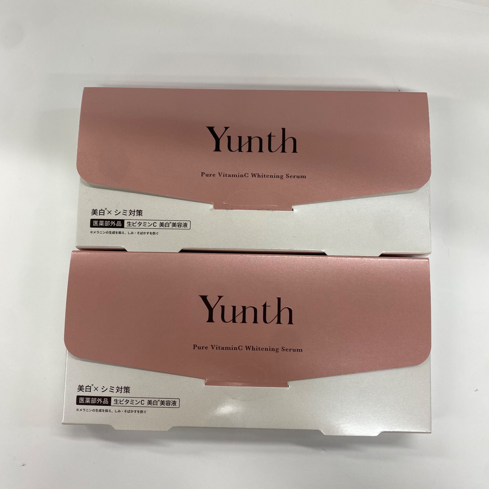 新品未開封品 Yunth PureVC ホワイトニングエッセンス 28包×8箱 Yunth VCホワイトニングエッセンス 1ml × 28本 Yunth ユンス 1ml×28包