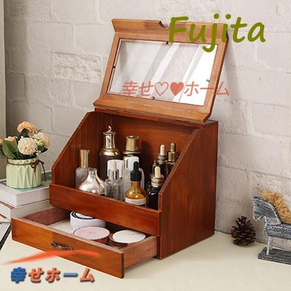 化粧品入れ オフィス用品