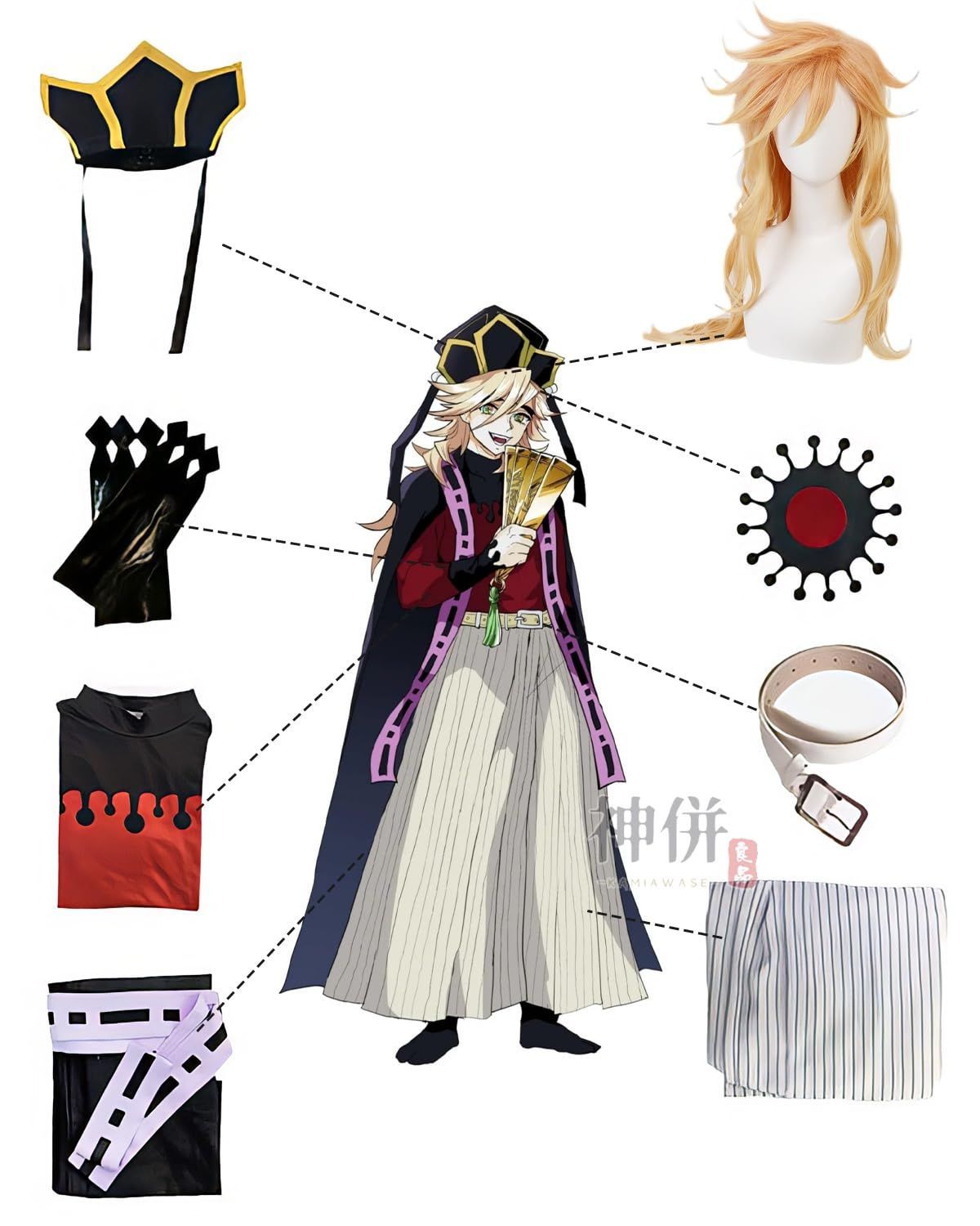 大人用 仮装 コスプレ衣装 アニメ衣装 十二鬼月 ハロウィン ウィッグ付き クリスマス イベント コスプレ Demon 鬼滅の刃 Slayer 神併 Cosplay