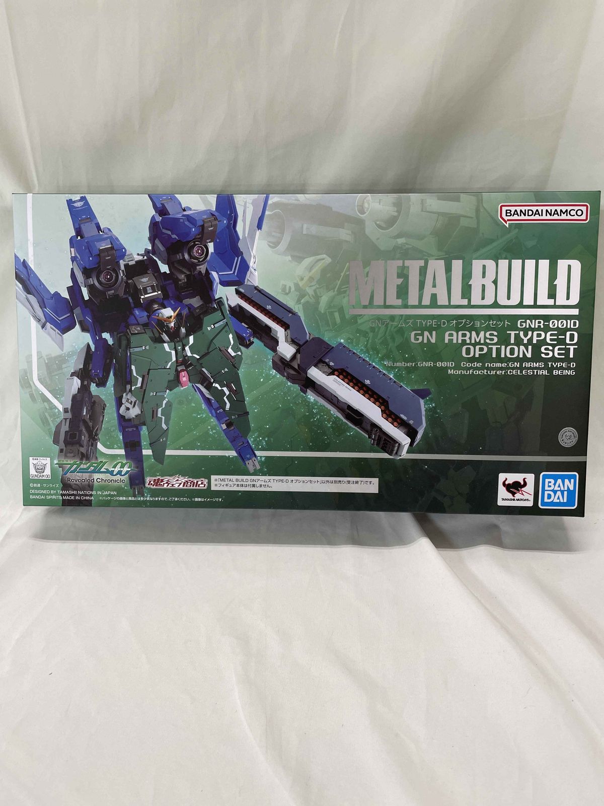 【未開封】L BUILD GNアームズ TYPE-D オプションセット 「機動戦士ガンダム00(ダブルオー)」 魂ウェブ商店限定 METAL BUILD GNアームズ TYPE-D オプションセット」本日12時より