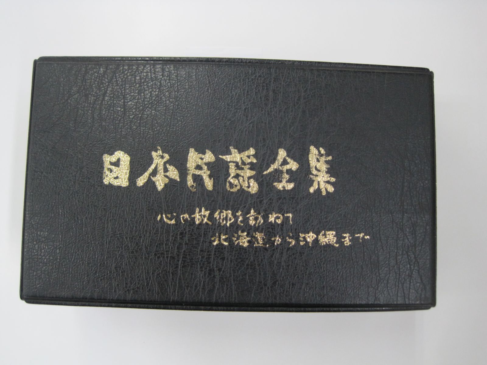 【激レア】希少　ダウンタウン　カセットテープ　夕日家族 ダウンタウン カセットテープ 夕日家族 ダウンタウンカセット