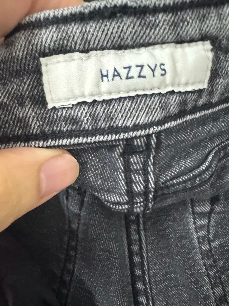 27-28 HAzzys レディース 23W ウォッシュ コットン混 バギーフィット デニムパンツ