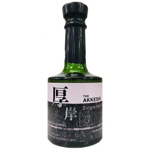 2025年最新】厚岸 ニューボーン 1の人気アイテム - メルカリ