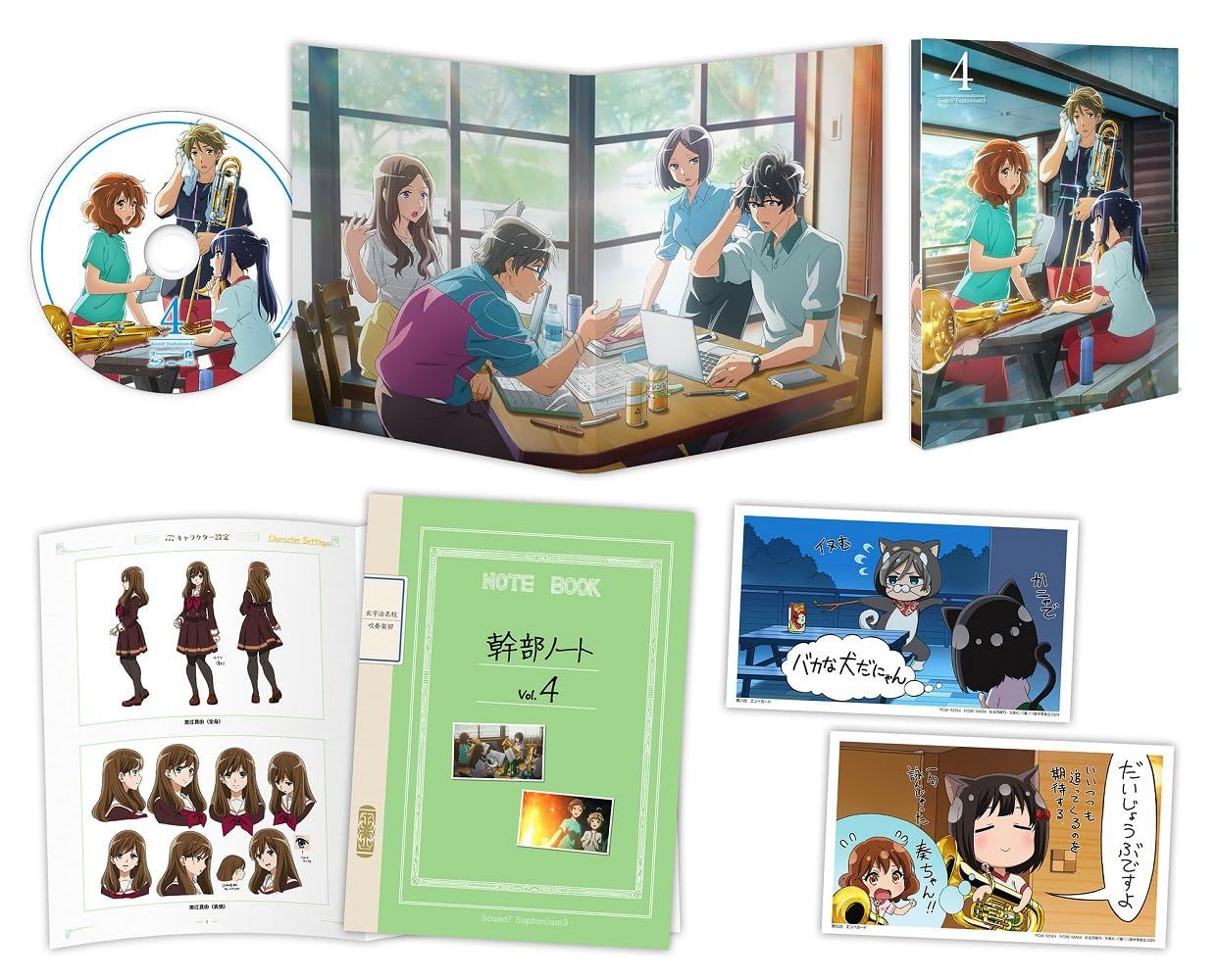 ◎未開封 Disney トイ・ストーリー １２種類 フルコンプリート ワーコレ ◎未開封 Disney トイ・ストーリー 12種類 フルコンプリート