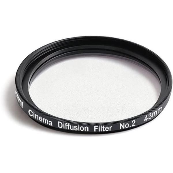 KANI シネマディフュージョンフィルター No 2 43 mm CDF ソフトフィルター ポートレート 夜景 イルミネーション 丸枠