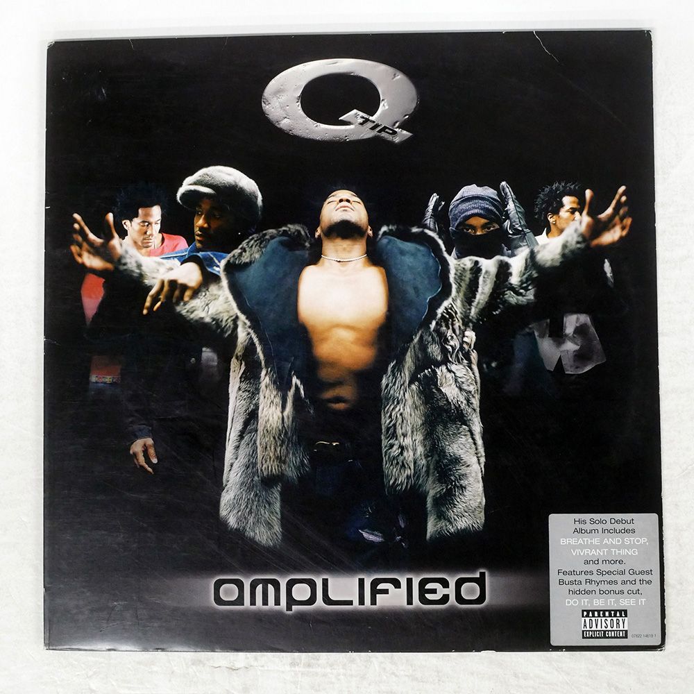 ヨーロッパ盤 Q-TIP/AMPLIFIED/ARISTA 7822146191 LP - メルカリ