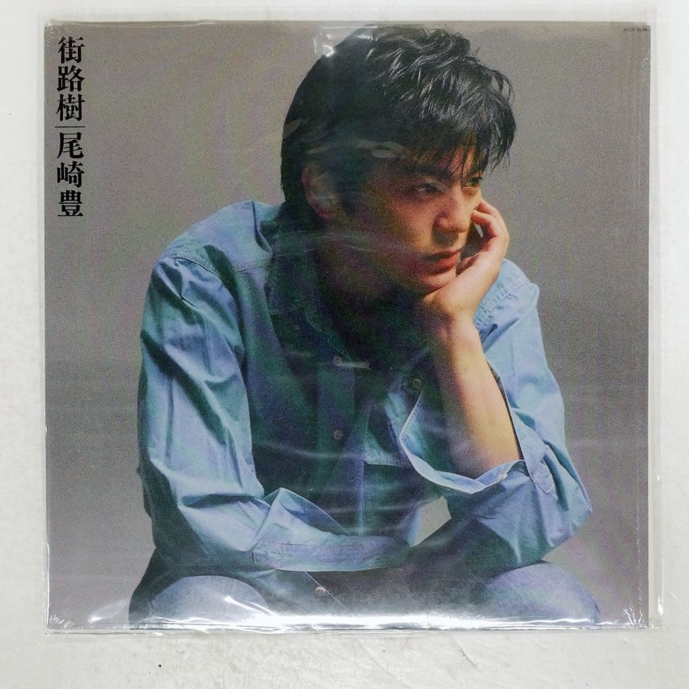 国内盤 尾崎豊/街路樹/MOTHER & CHILDREN MCR1004 LP - メルカリ