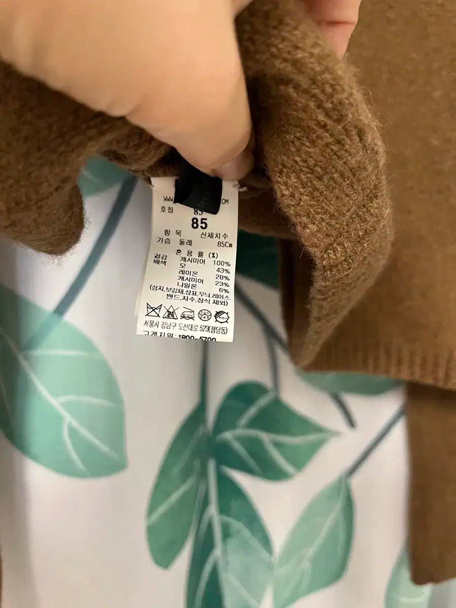 더캐시미어 カーディガン The HANDSOME TIME MINE LANVIN KUHO SYSTEM WWW_MORNINGWALKER_COM