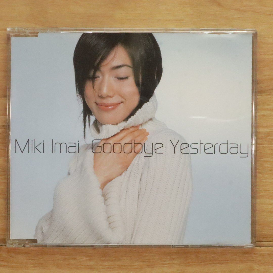 今井美樹 LD 5枚（帯付き美盤） 今井美樹 LD 5枚（帯付き美盤） 今井美樹 LD 5枚（帯付き