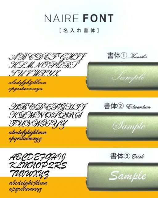 イルマワン