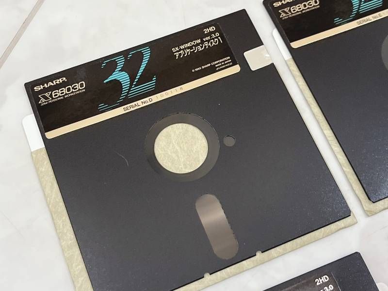 X 68030 32 bit PERSONAL WORKSTATION