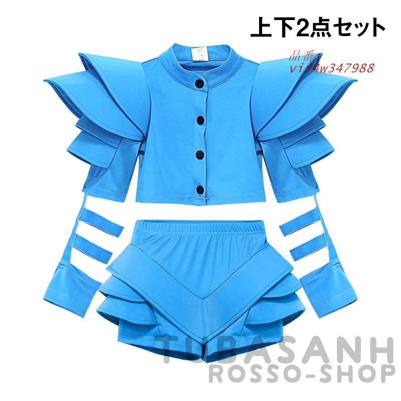 ステージ衣装 応援団